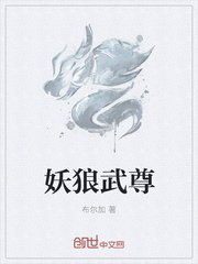 巨奶揉公车轮流