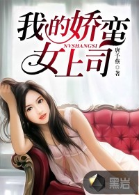 闪光少女电影免费完整版