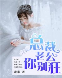 我的小乖乖徐韵婷5