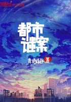 少女改造计划