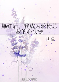 免费私密直播app