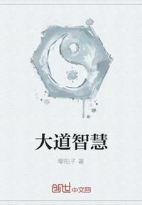 御兽时代:我的本命是神兽青龙