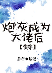 纵欲歌曲mp3在线试听