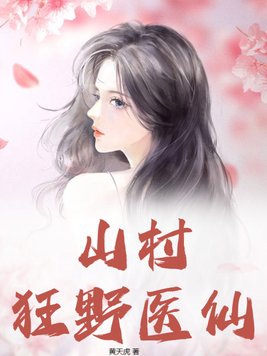 这不是阿凡达