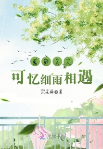 师娘宁中则