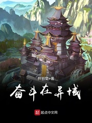 暮光之城1免费完整版