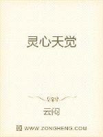 陌陌里边300一次的