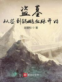 第五人格免费领取4888快乐石