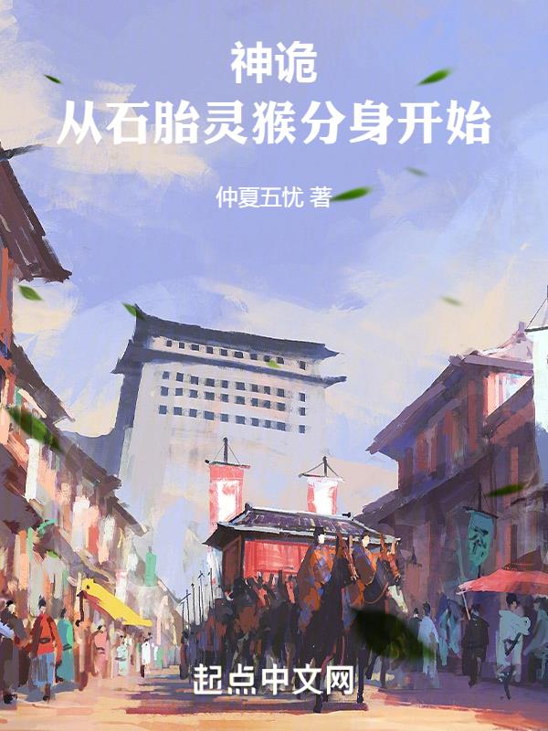 扒掉老师高跟鞋挠脚心vk