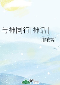 草莓视频色板下载