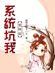 李鸿其女朋友