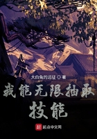 黄漫画无限免费看网站