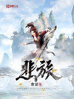 小兵牧师讲道