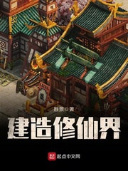 大菠萝福建官方网站入口