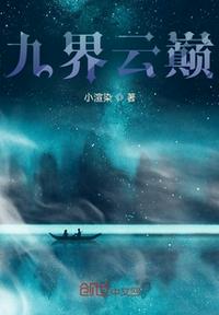 无敌破坏王2在线