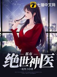 怎么把女友弄喷水