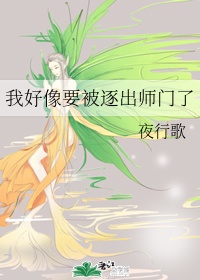 龙王传说漫画全集免费下拉式漫画