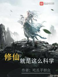 兵王杨洛大结局2296