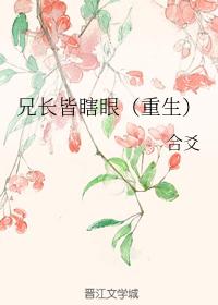 摸进她的小内裤狂摸里漫画