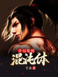 魔道祖师动漫在线观看