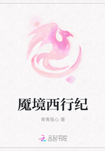 轻一点老师好久没有做了