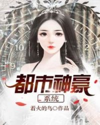 青梅不耐C1V1就这么喜欢学长