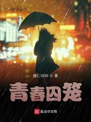 东北女人奶大毛多水多