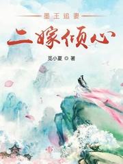 第16话想放进来的话就努力吧