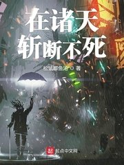 和教练在车里撞了我三次怎么办啊