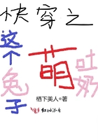 日本污污无条码漫画