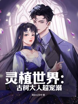 梦色蛋糕师第二季