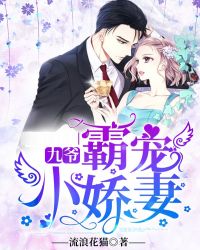 欲望之屋2甜美情事bd