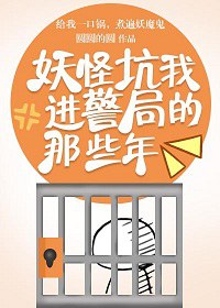 菠萝菠萝蜜在线视频播放下载