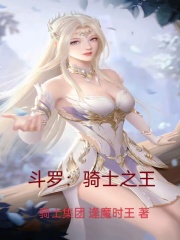 3d女奥的乳液