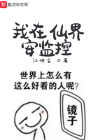 小欢喜免费播放