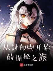 斗罗玉转免费漫画观看漫画