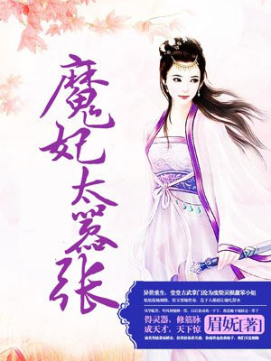 se婷婷