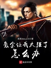 亲爱的电影免费观看完整版1080p