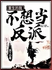 雷电将军乳液狂飙网站视频