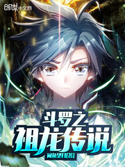 魔道祖师香炉避尘play