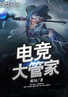 大理寺卿1V1