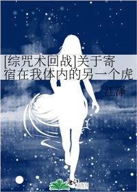 我是高中放荡女h文