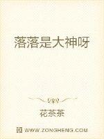 青骄第二课堂禁毒登录入口官网