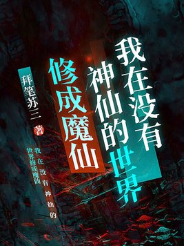 死神动漫在线观看免费完整版