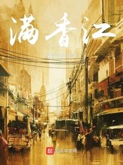 让爸妈享受快乐1-5