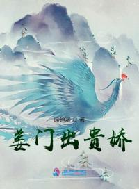 交换的一天完整无删减版