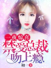 鬼罗丽木偶漫画