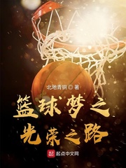 百事通nba直播