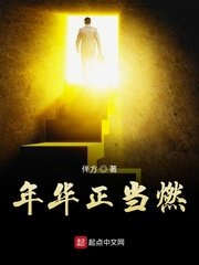 雨后小故事合集完整版