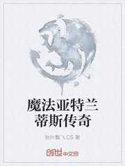 将军高肉hhhhh文